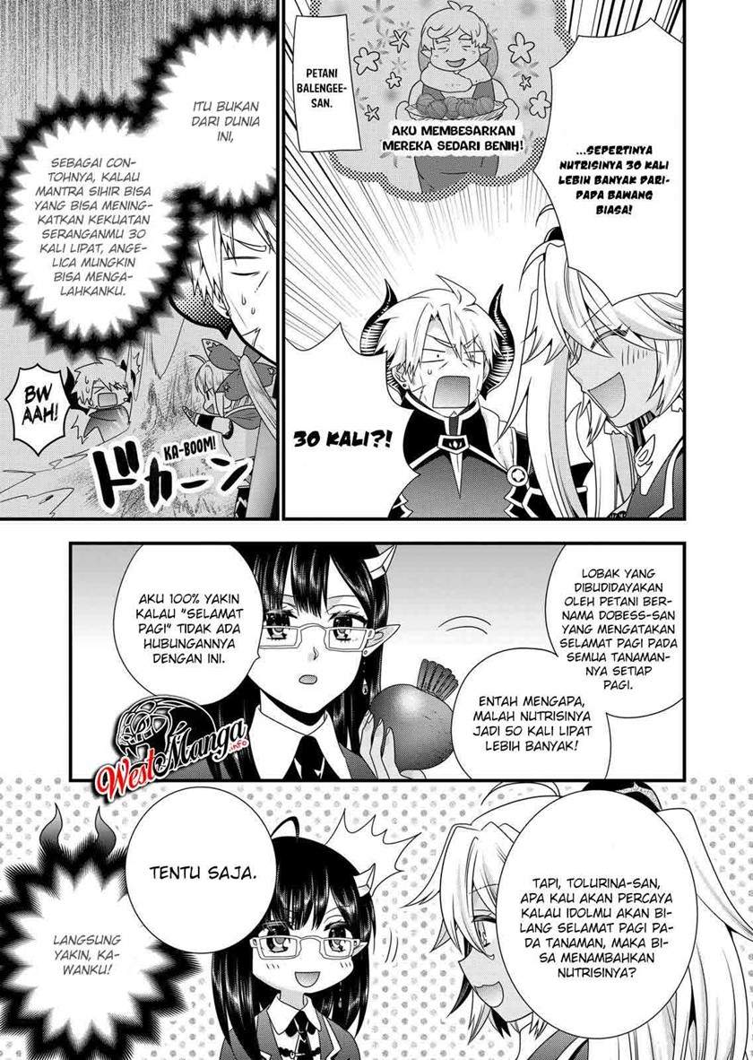 maou-desu-onna-yuusha-no-hahaoya-to-saikon-shita-no-de-onna-yuusha-ga-giri-no-musume-ni-narimashita - Chapter: 44