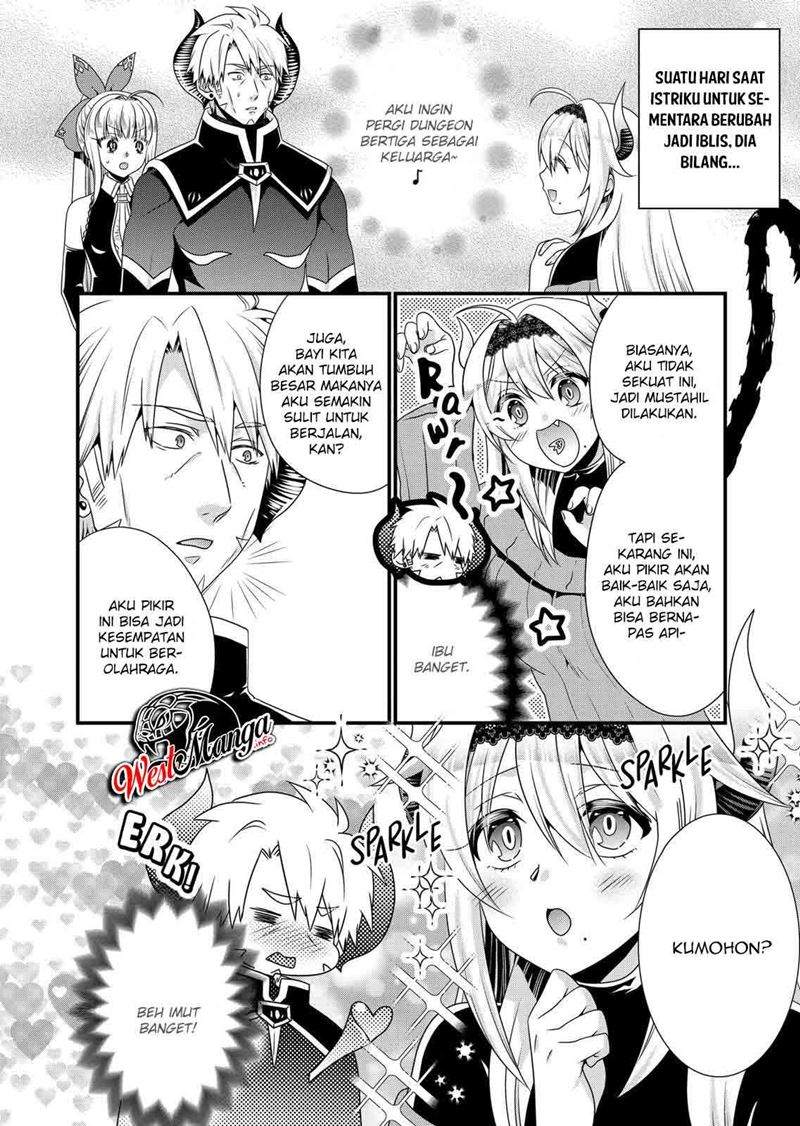 maou-desu-onna-yuusha-no-hahaoya-to-saikon-shita-no-de-onna-yuusha-ga-giri-no-musume-ni-narimashita - Chapter: 45