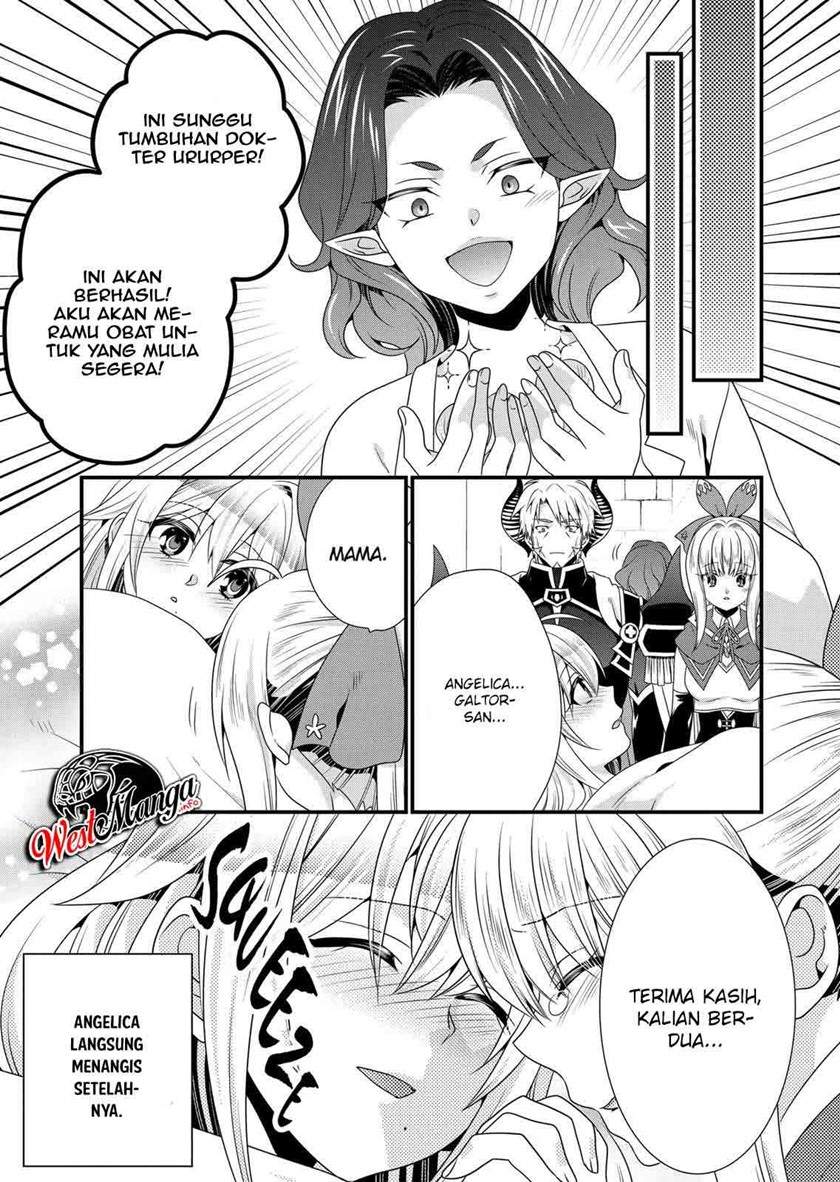 maou-desu-onna-yuusha-no-hahaoya-to-saikon-shita-no-de-onna-yuusha-ga-giri-no-musume-ni-narimashita - Chapter: 47