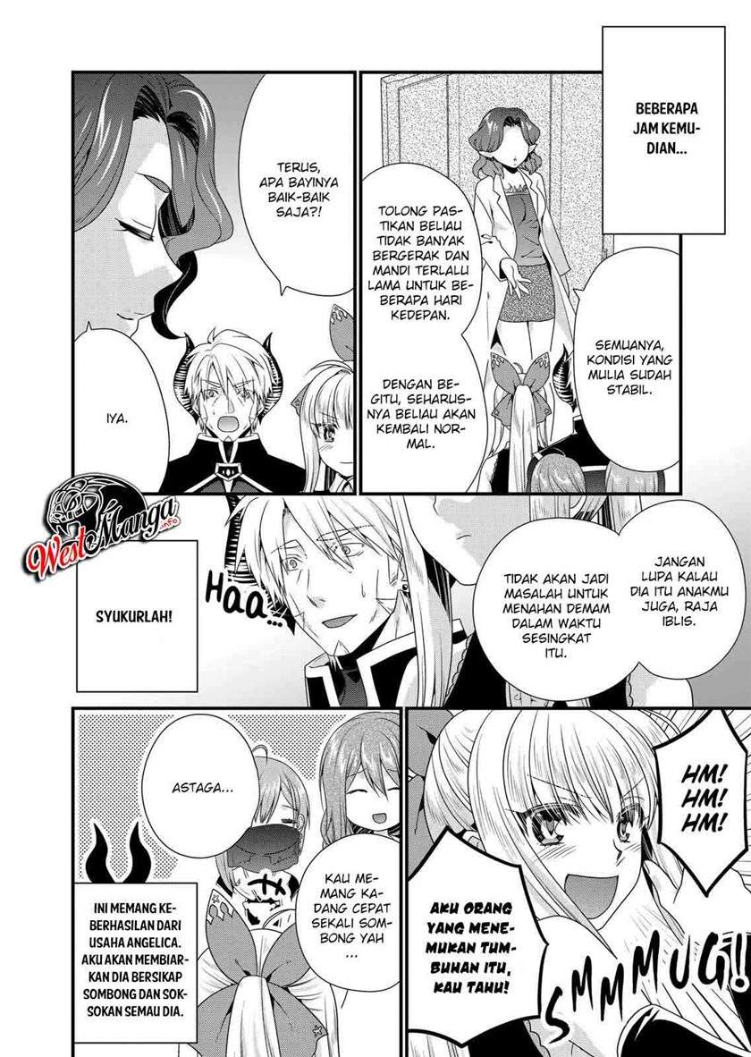 maou-desu-onna-yuusha-no-hahaoya-to-saikon-shita-no-de-onna-yuusha-ga-giri-no-musume-ni-narimashita - Chapter: 47