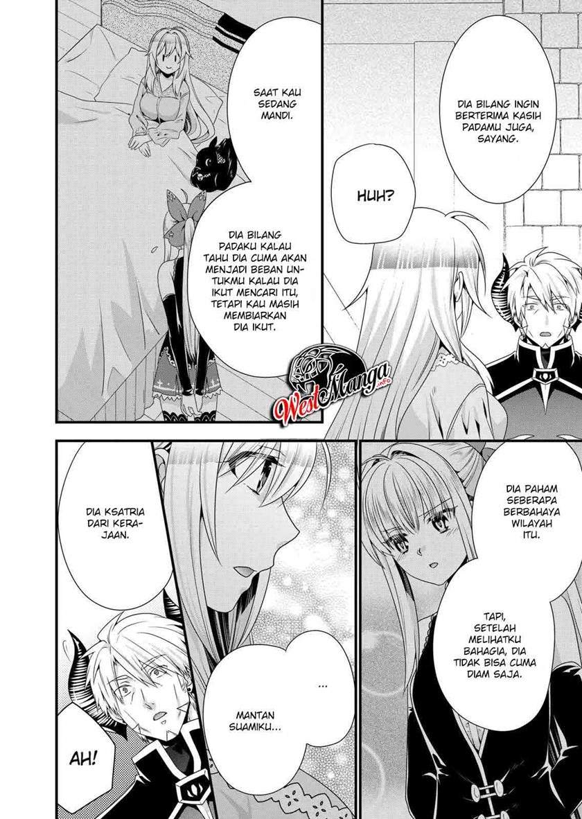 maou-desu-onna-yuusha-no-hahaoya-to-saikon-shita-no-de-onna-yuusha-ga-giri-no-musume-ni-narimashita - Chapter: 47