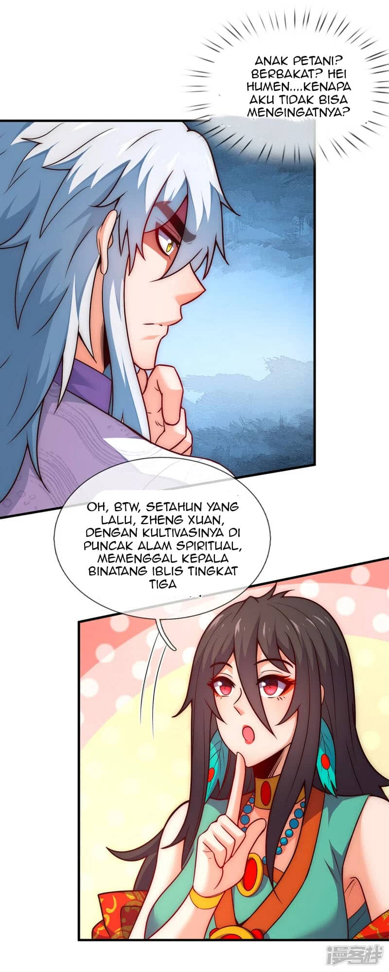 xuantian-supreme - Chapter: 76