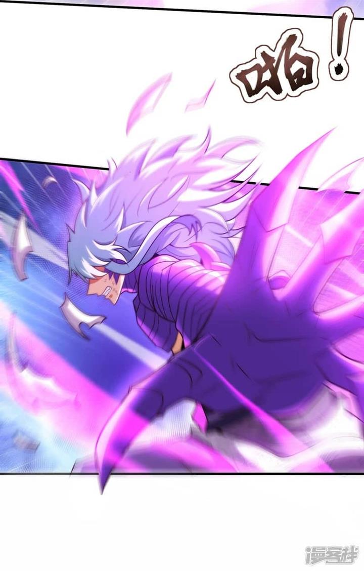 xuantian-supreme - Chapter: 81