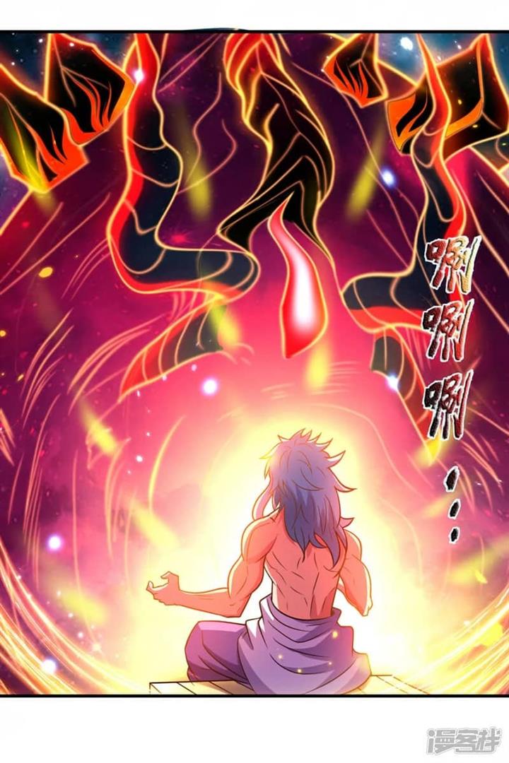 xuantian-supreme - Chapter: 81