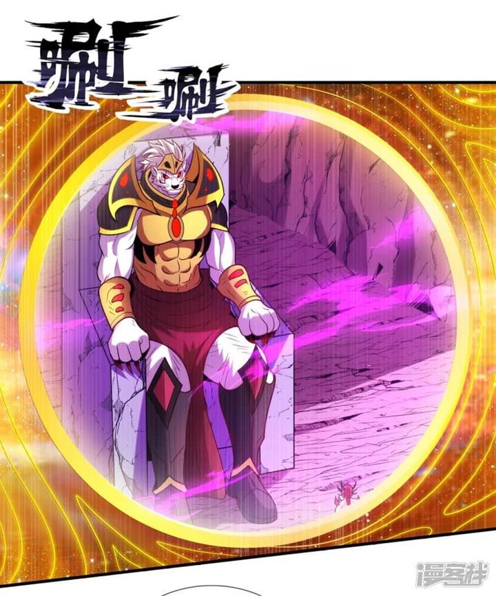 xuantian-supreme - Chapter: 81