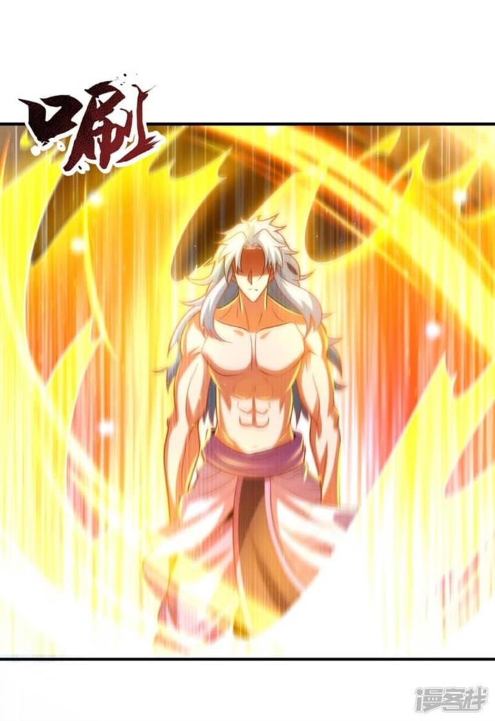 xuantian-supreme - Chapter: 81