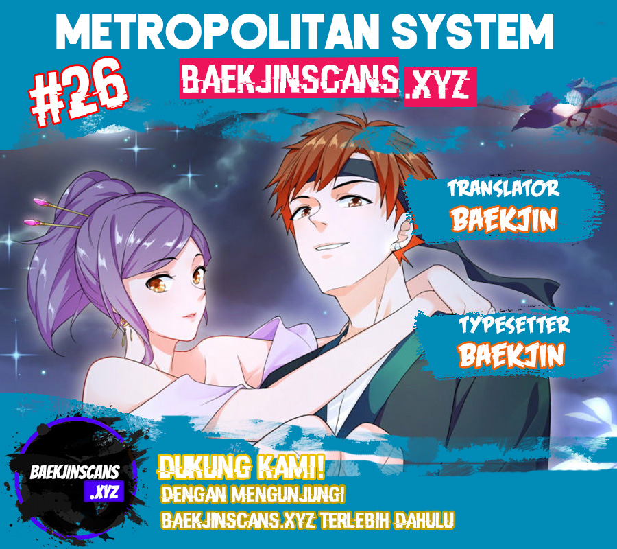 metropolitan-system - Chapter: 26