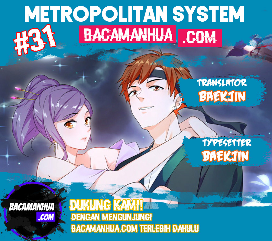 metropolitan-system - Chapter: 31