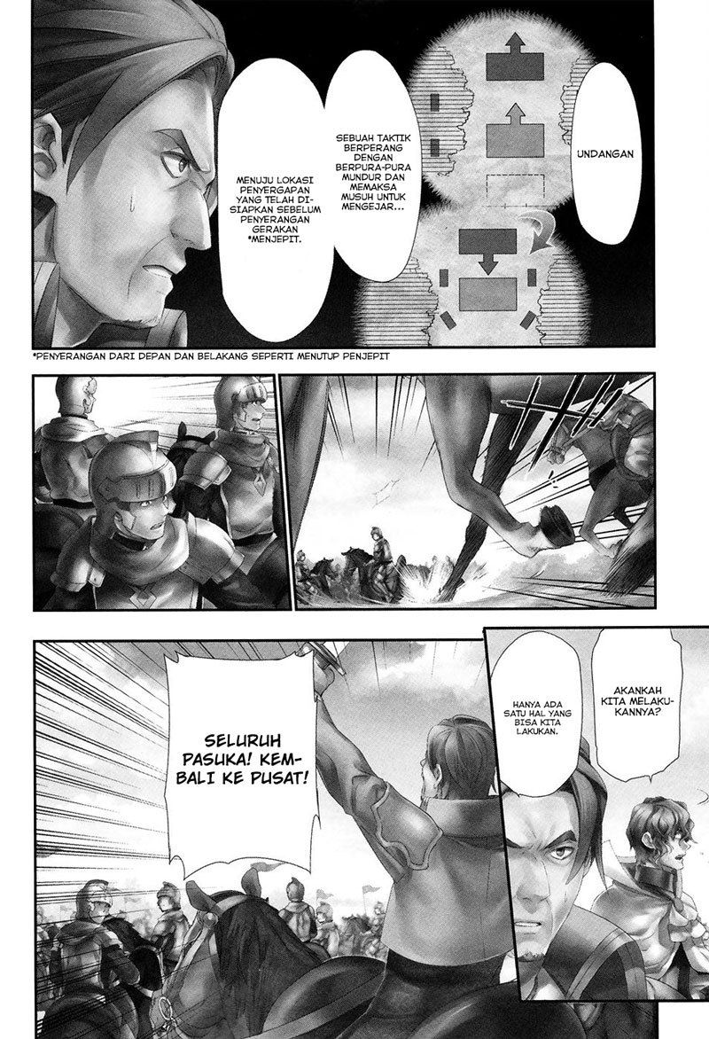 rain - Chapter: 28