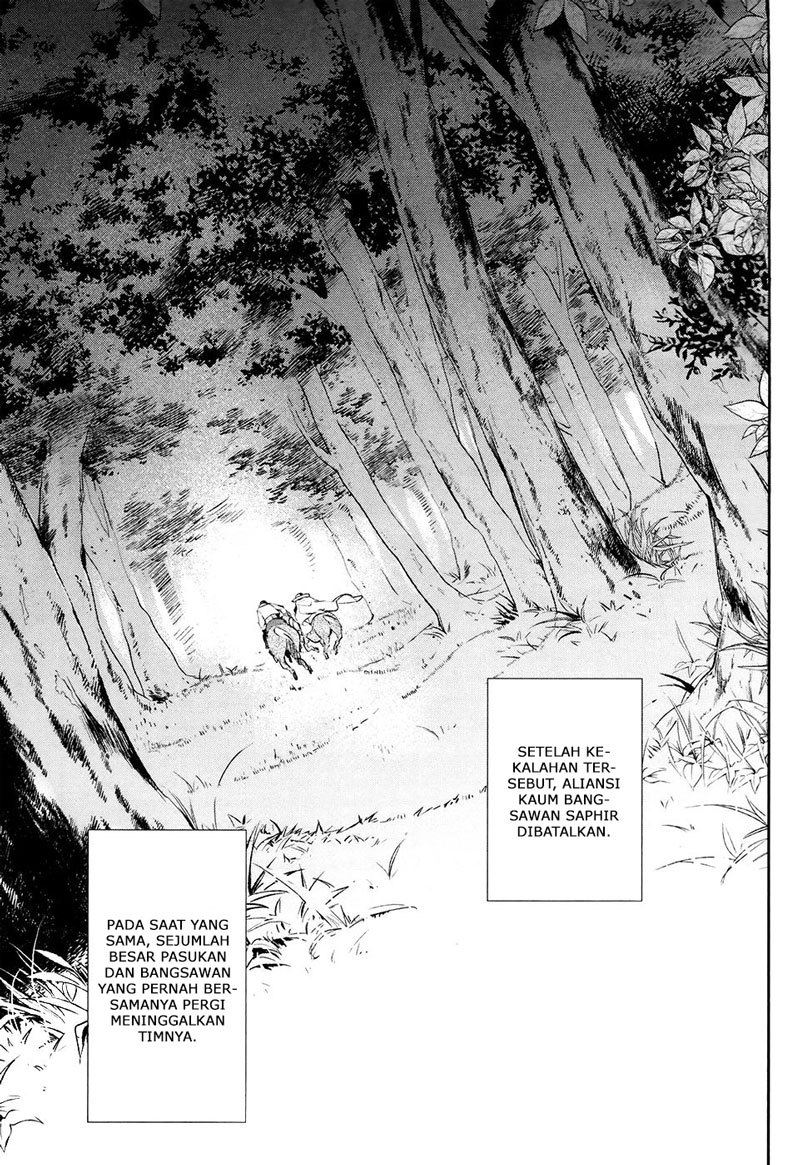 rain - Chapter: 28