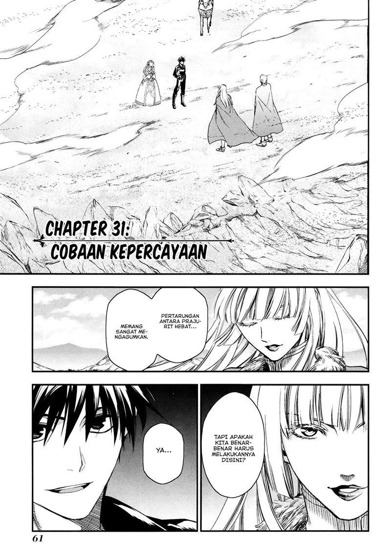 rain - Chapter: 31