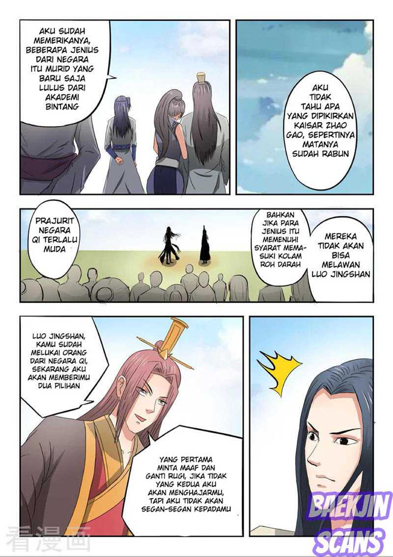 martial-master - Chapter: 287