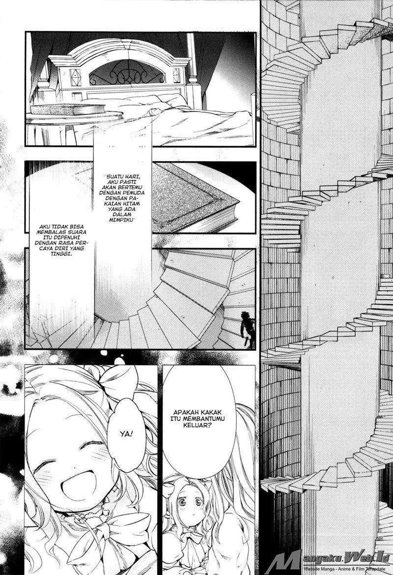 rain - Chapter: 35