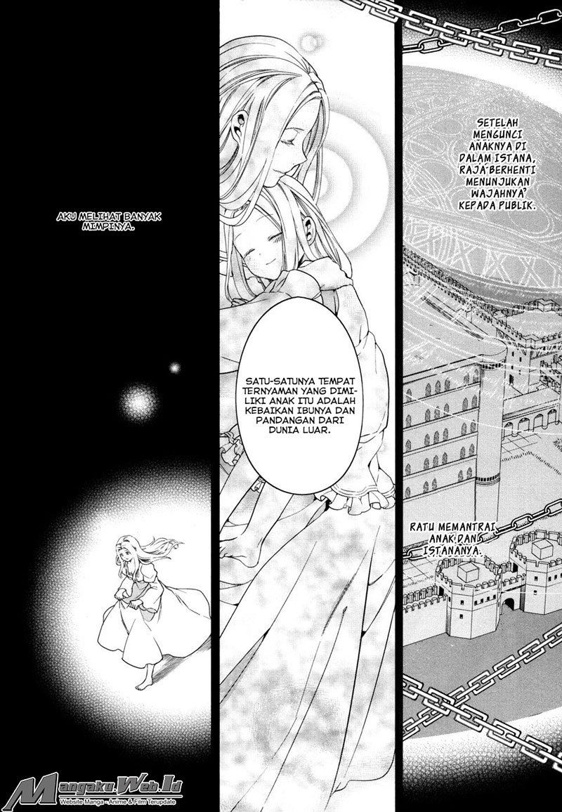 rain - Chapter: 36