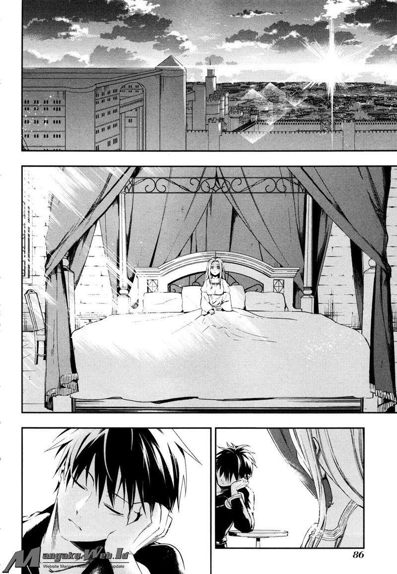 rain - Chapter: 37