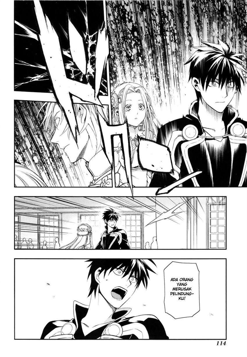 rain - Chapter: 38