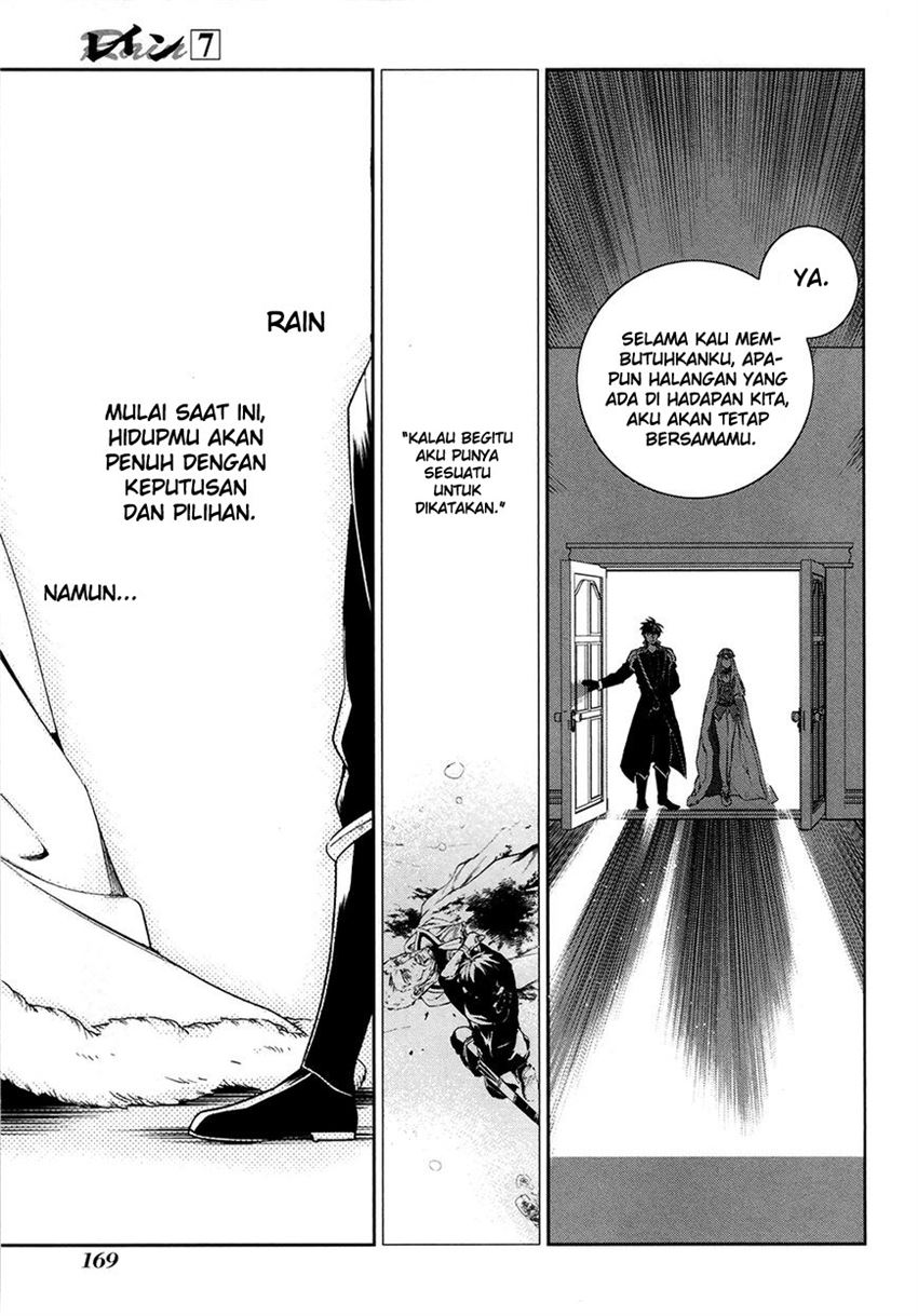 rain - Chapter: 40