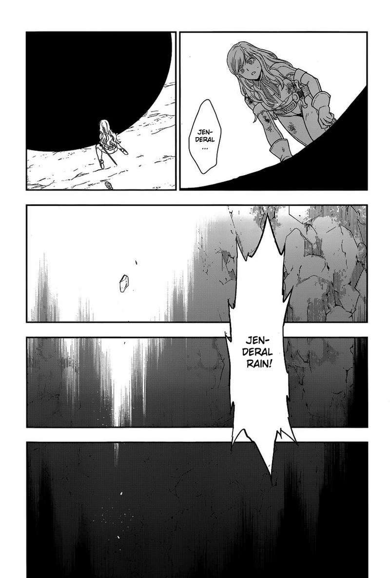 rain - Chapter: 41