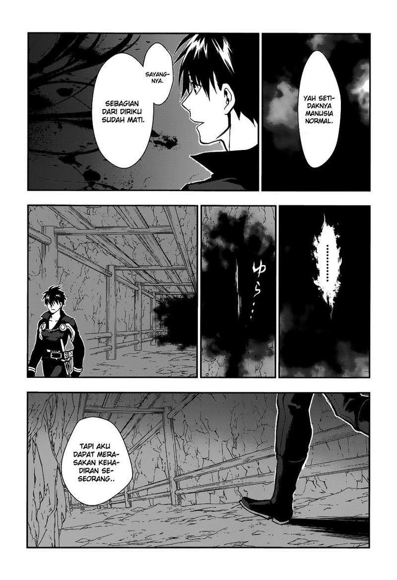 rain - Chapter: 41