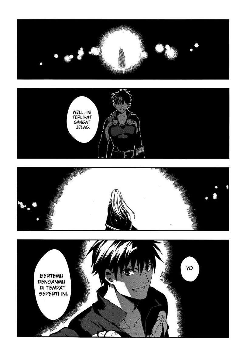 rain - Chapter: 41