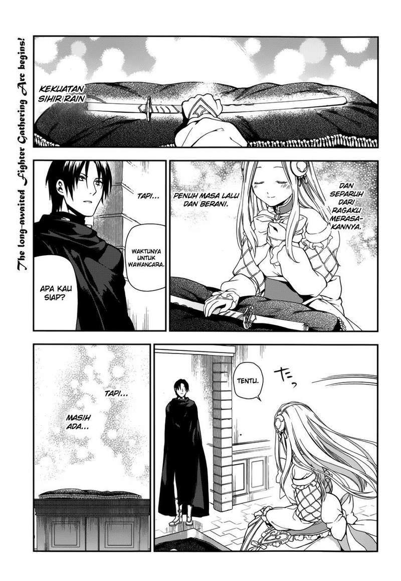 rain - Chapter: 43