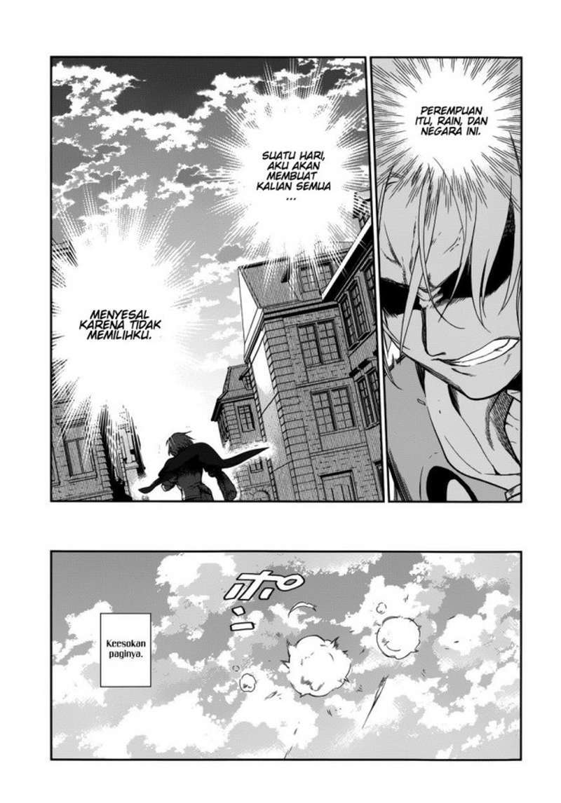 rain - Chapter: 43