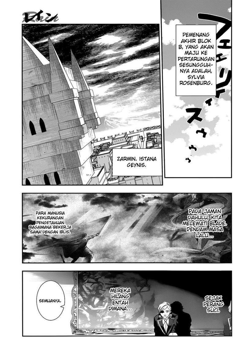 rain - Chapter: 44