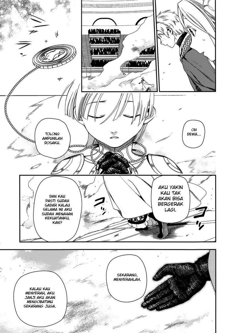 rain - Chapter: 45