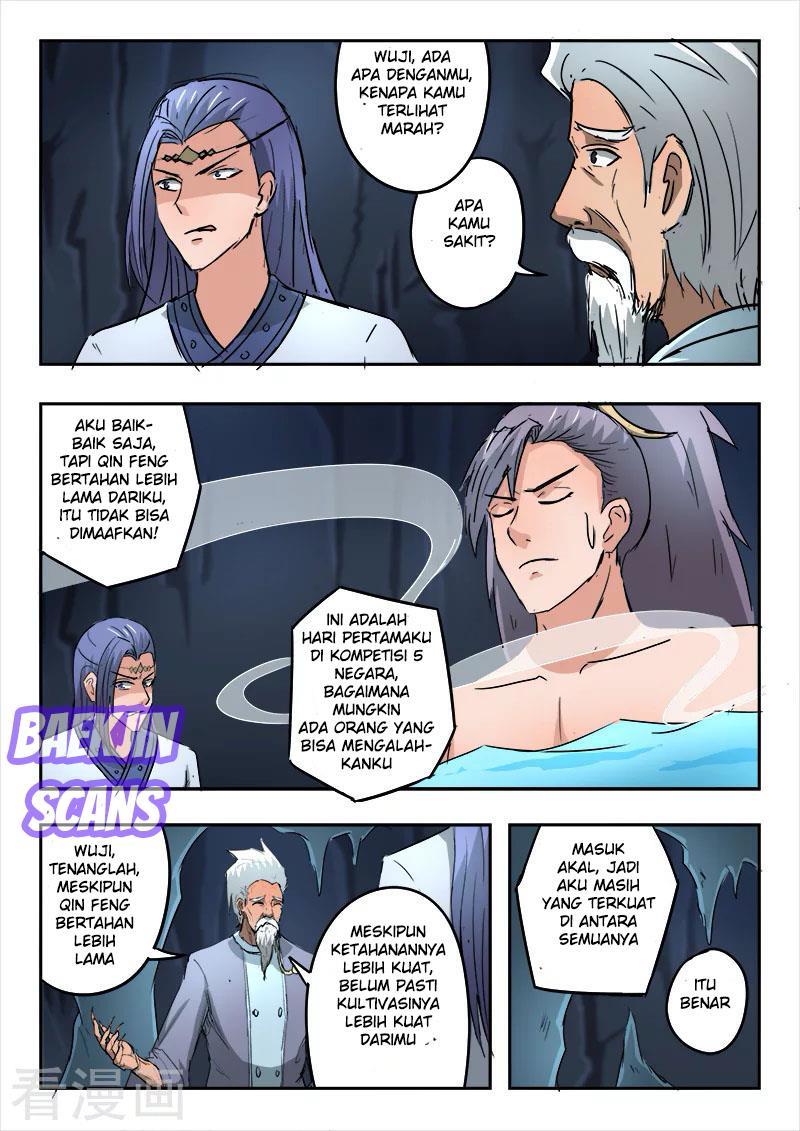 martial-master - Chapter: 301