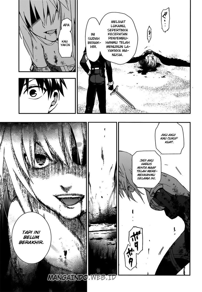 rain - Chapter: 48