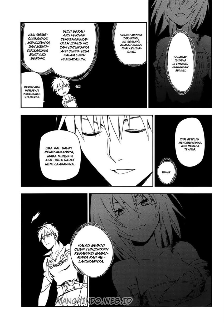 rain - Chapter: 48