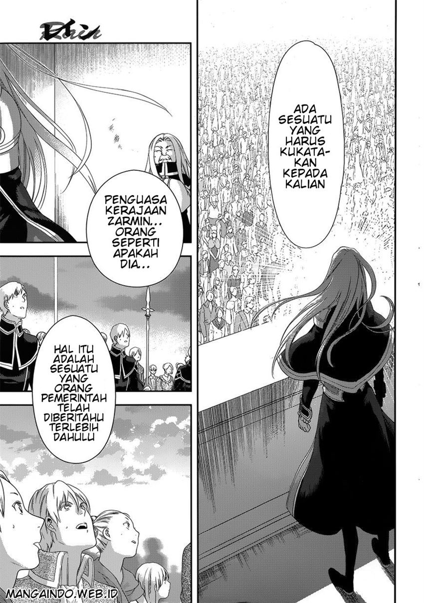 rain - Chapter: 49