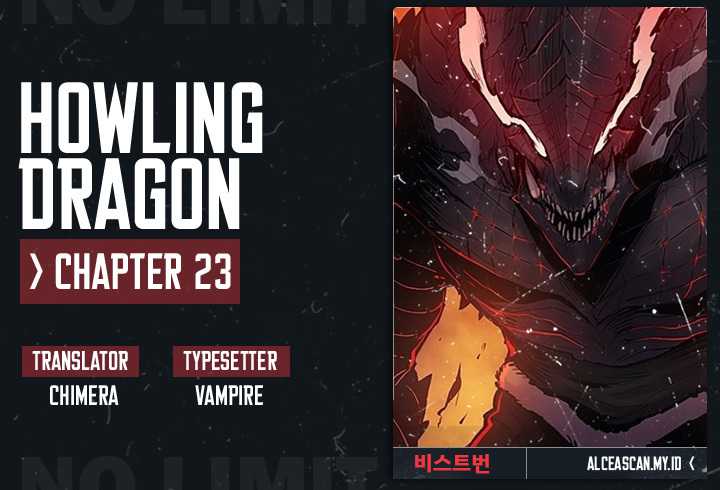 howling-dragon - Chapter: 23