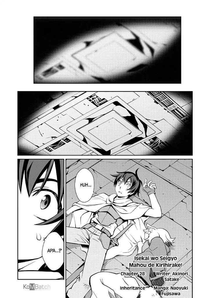 isekai-wo-seigyo-mahou-de-kirihirake - Chapter: 28