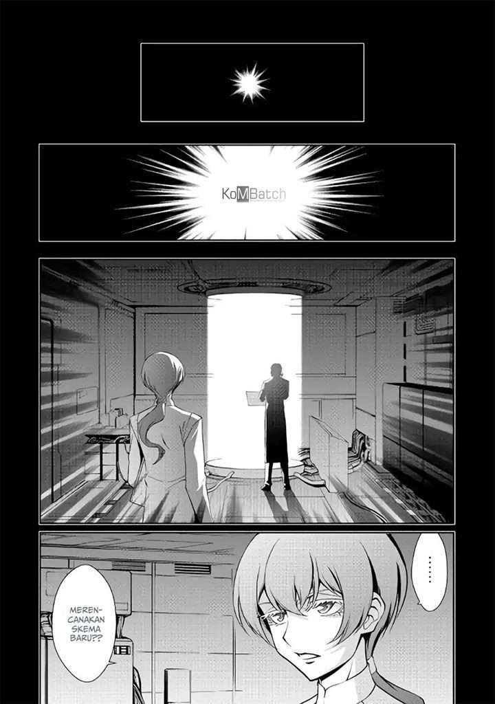 isekai-wo-seigyo-mahou-de-kirihirake - Chapter: 28