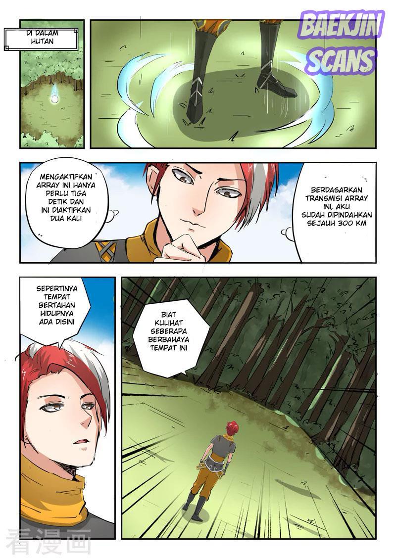 martial-master - Chapter: 307