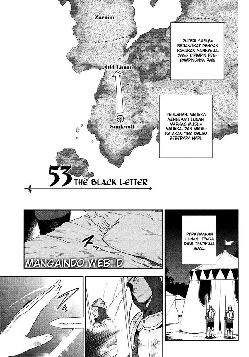 rain - Chapter: 53