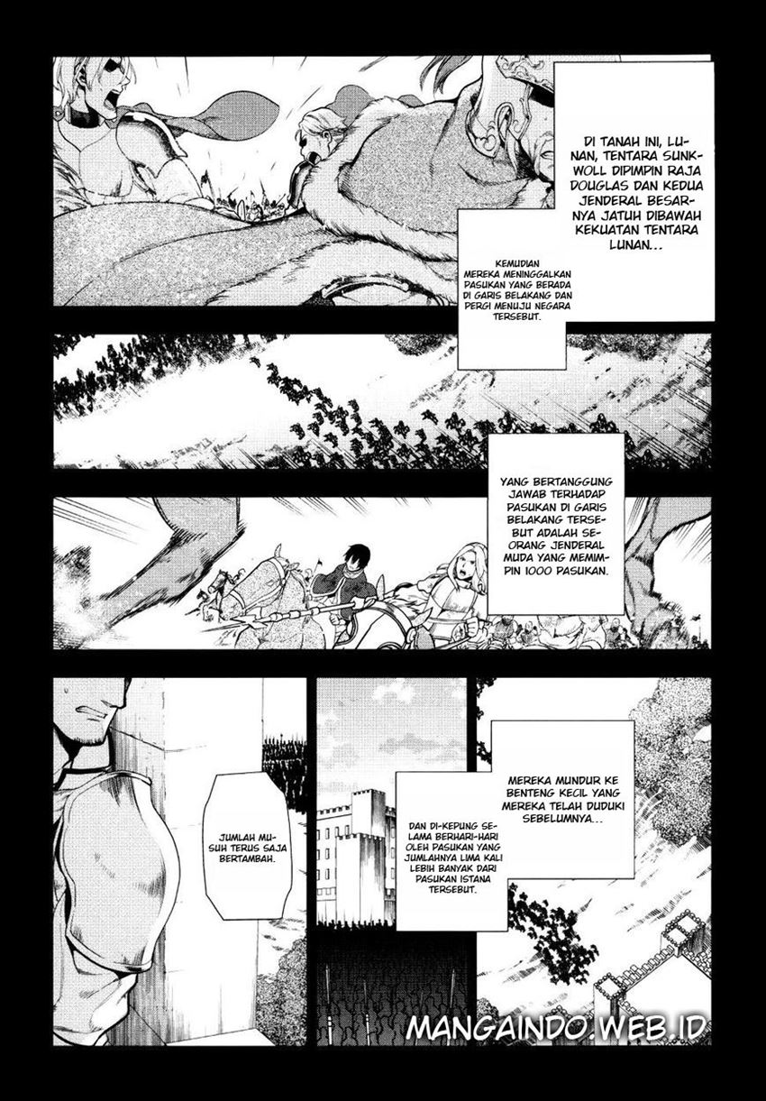 rain - Chapter: 54