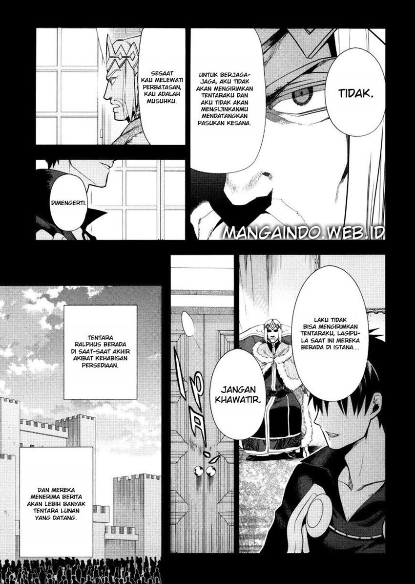 rain - Chapter: 54