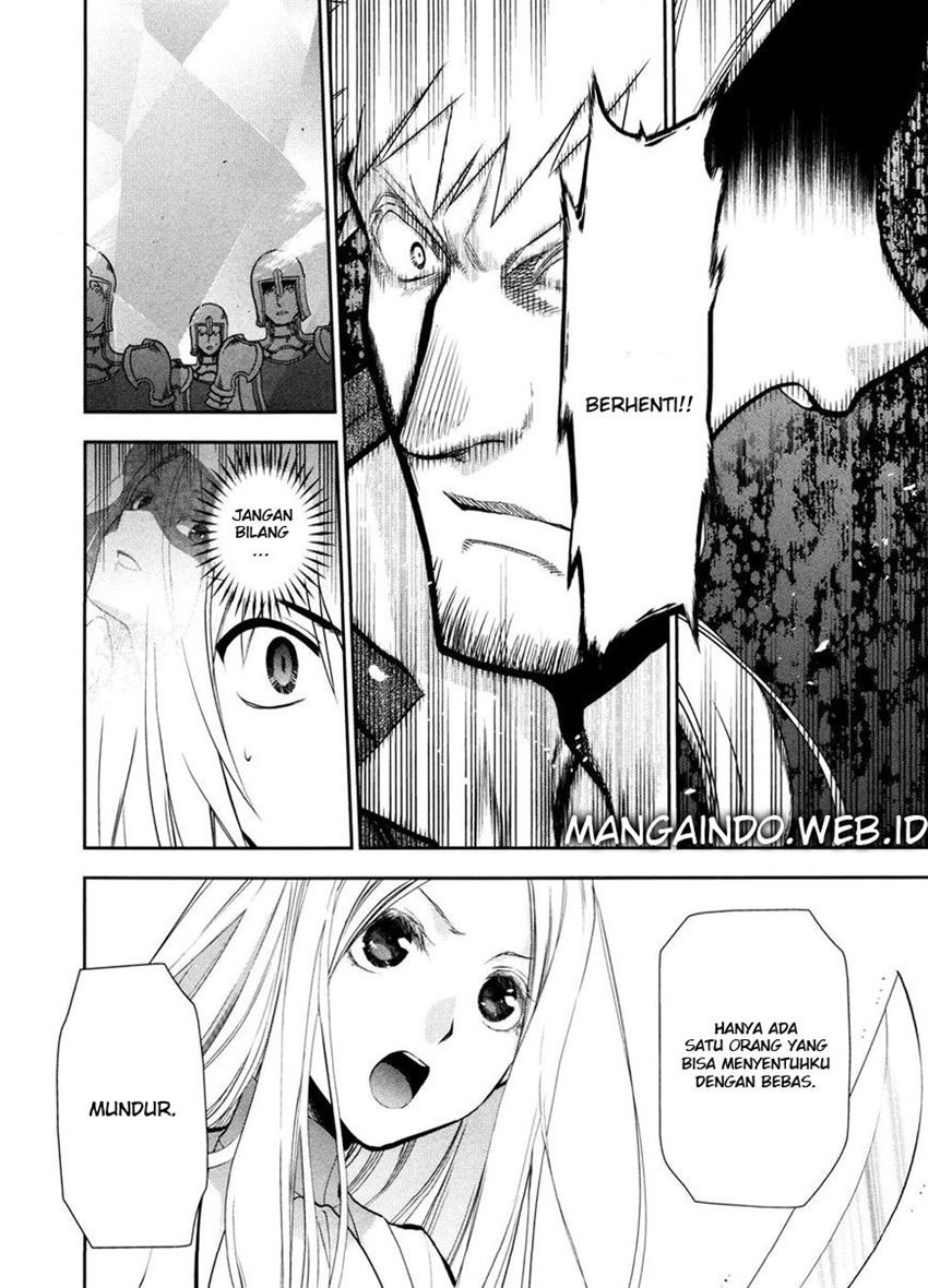 rain - Chapter: 55