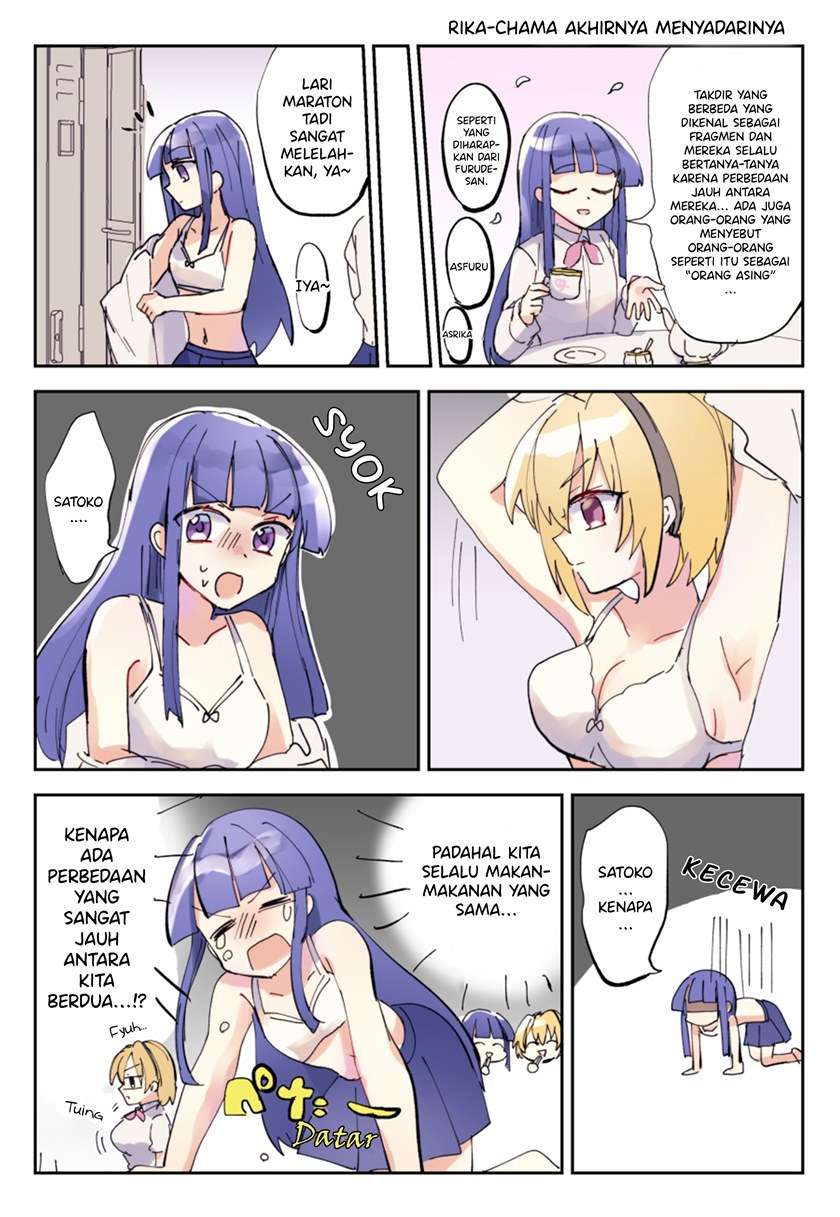 what-rika-chama-noticed - Chapter: 00