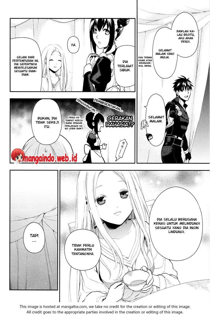 rain - Chapter: 57