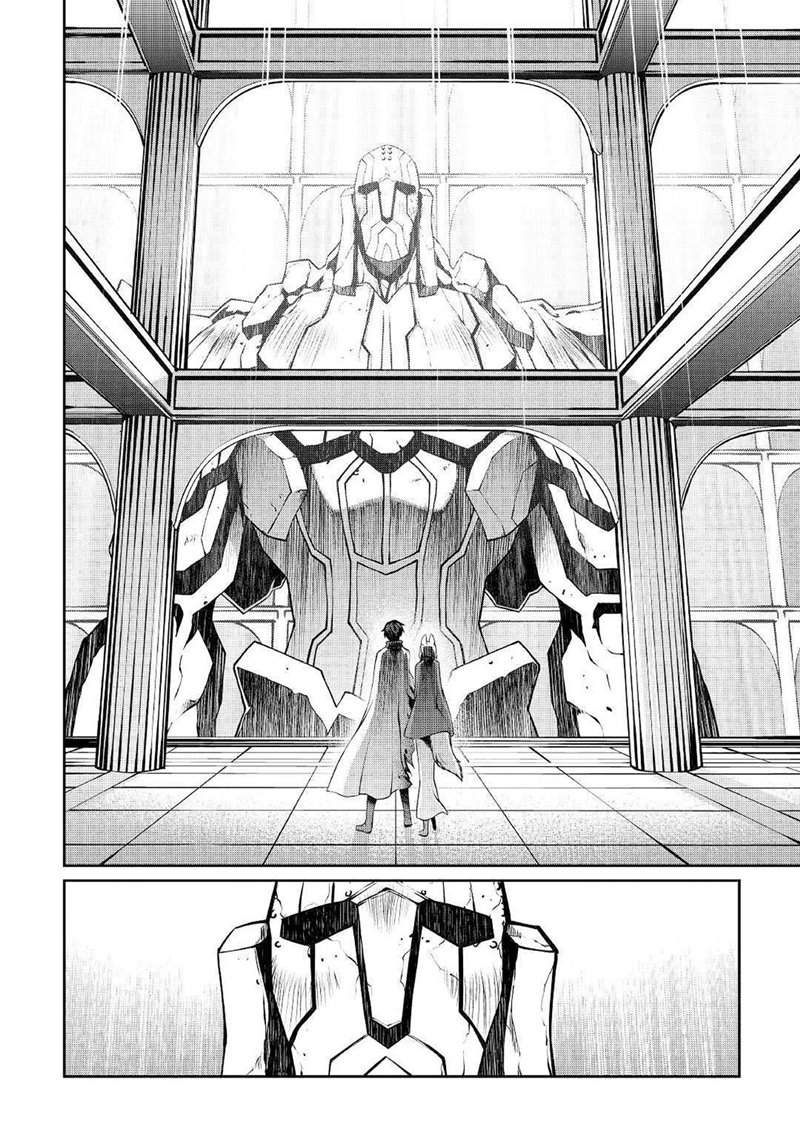 isekai-wo-seigyo-mahou-de-kirihirake - Chapter: 34