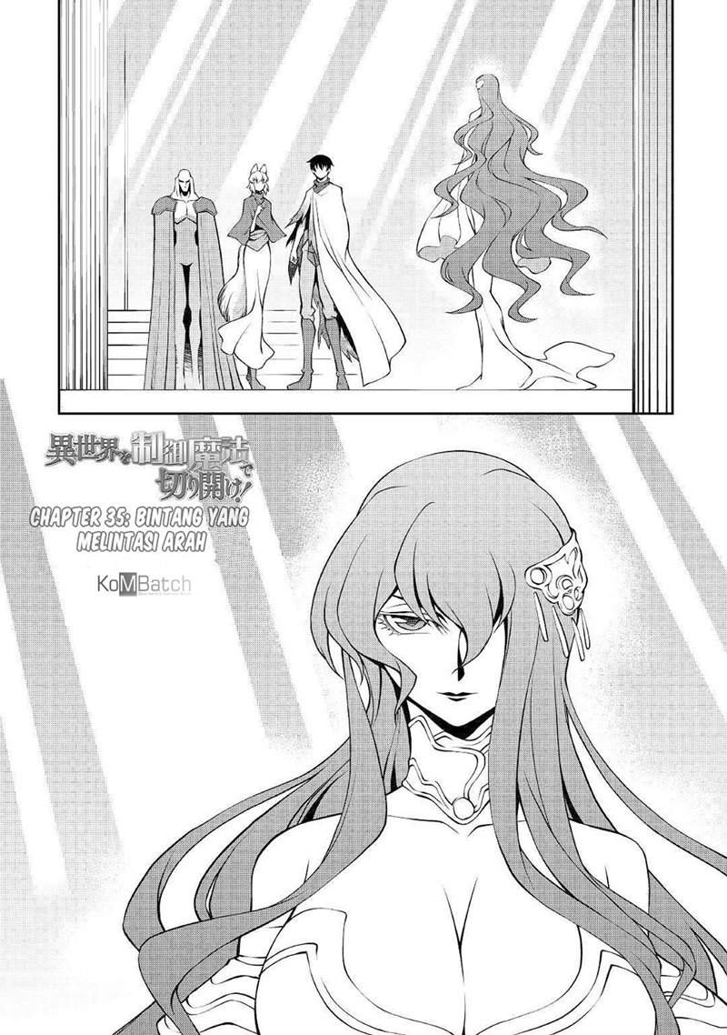 isekai-wo-seigyo-mahou-de-kirihirake - Chapter: 35