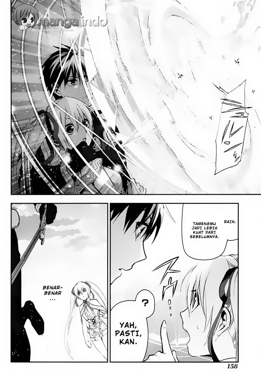 rain - Chapter: 59