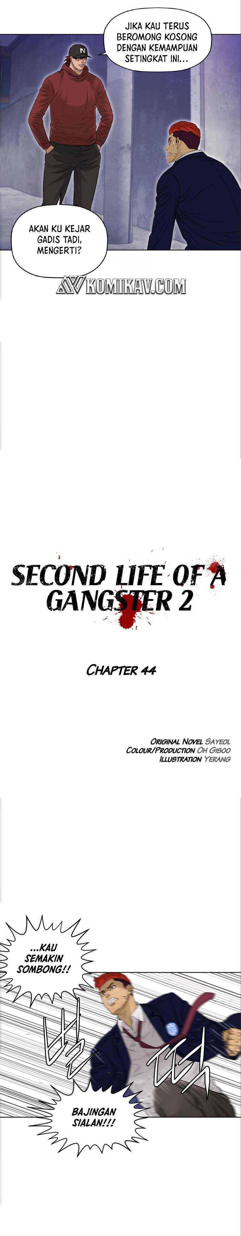 second-life-of-a-gangster - Chapter: 95