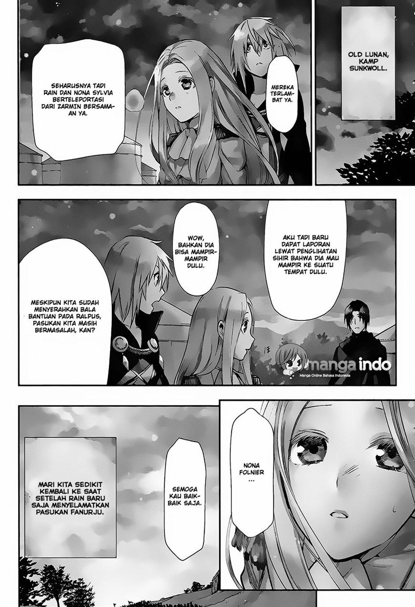 rain - Chapter: 60