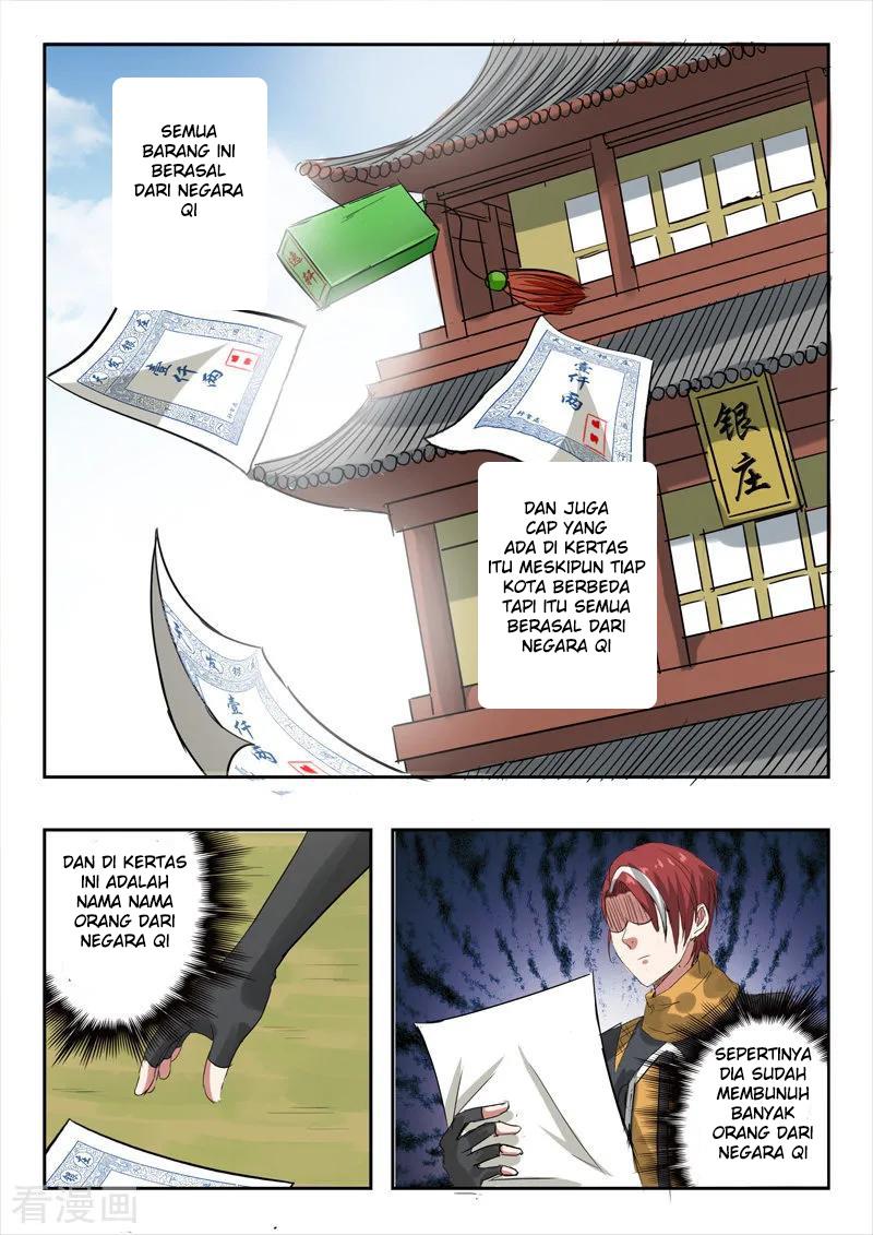 martial-master - Chapter: 314