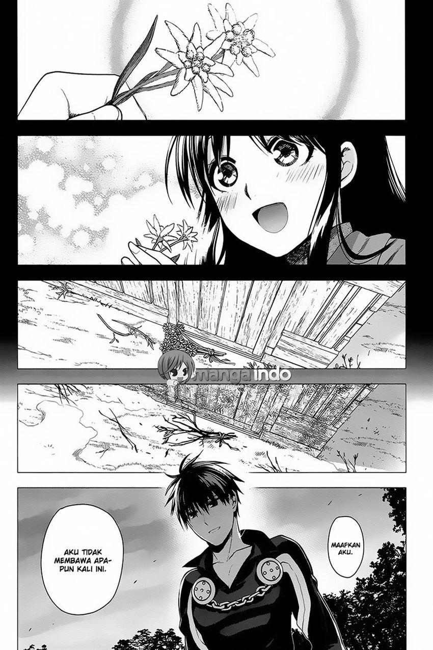 rain - Chapter: 61