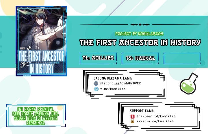 the-first-ancestor-in-history - Chapter: 17